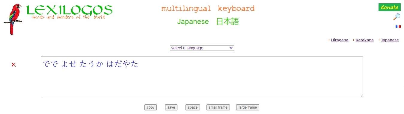 Cara Translate dan Ubah Nama Ke Tulisan Jepang Katakana Online